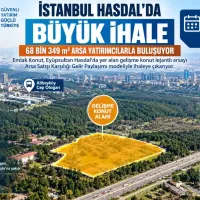 İhale